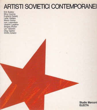 ARTISTI SOVIETICI CONTEMPORANEI