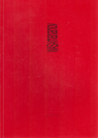 WASA MARJANOV. 1988