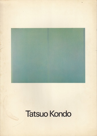 Tatsuo Kondo. minami gallery, tokyo, 1974