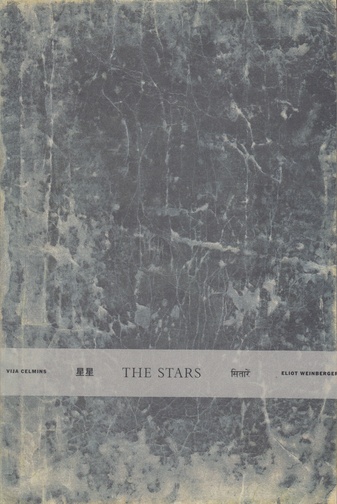 Eliot Weinberger. THE STARS
