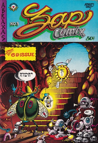 ZAP COMIX # 3