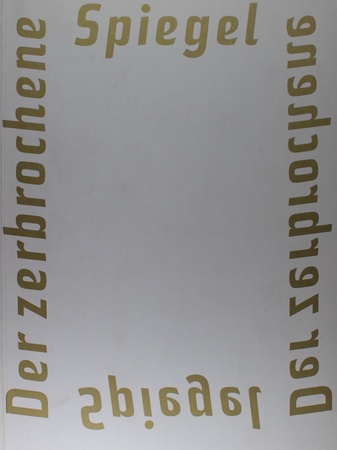 Der zerbrochene Spiegel
