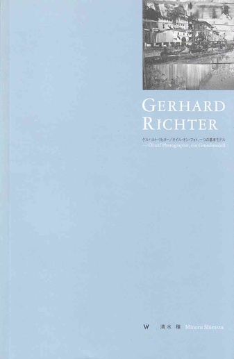 Gerhard Richter. - Öl auf Photographie, ein Grundmodell