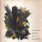 Japanische Malerei der Gegenwart [1961]