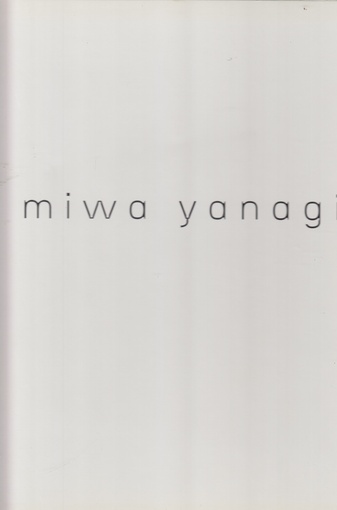 miwa yanagi