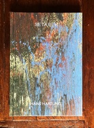 Hans Hartung. 7 WORKS/ 7 SPHERES