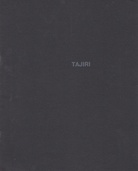 Shinkichi Tajiri. Skulpturen