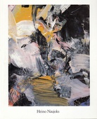 Heino Naujoks. Frühe Arbeiten. Gruppe 'WIR', 1959-65. Bilder 1981 - 1988. 21. April - 27. Mai 1988, Galerie Kremer-Tengelmann, Gelsenkirchen